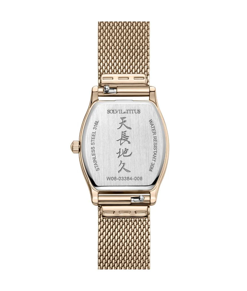 Barista 3 Hands Date Quartz Stainless Steel Women Watch W06-03384-006