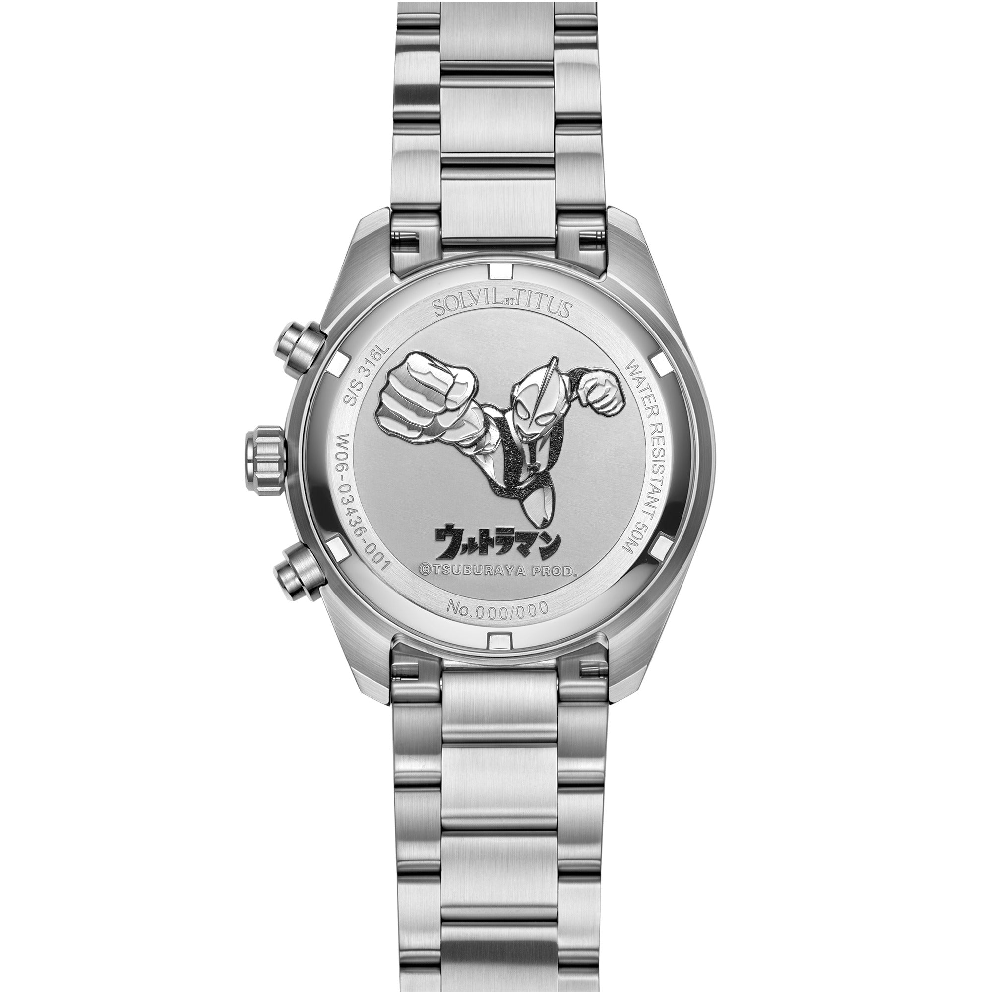 Solvil et Titus Saber Collection "Ultraman 60th Anniversary" Limited Edition Chronograph Watch W06-03436-001