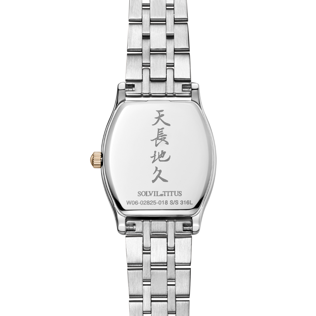 Barista 3 Hands Date Quartz Stainless Steel Women Watch W06-02825-018