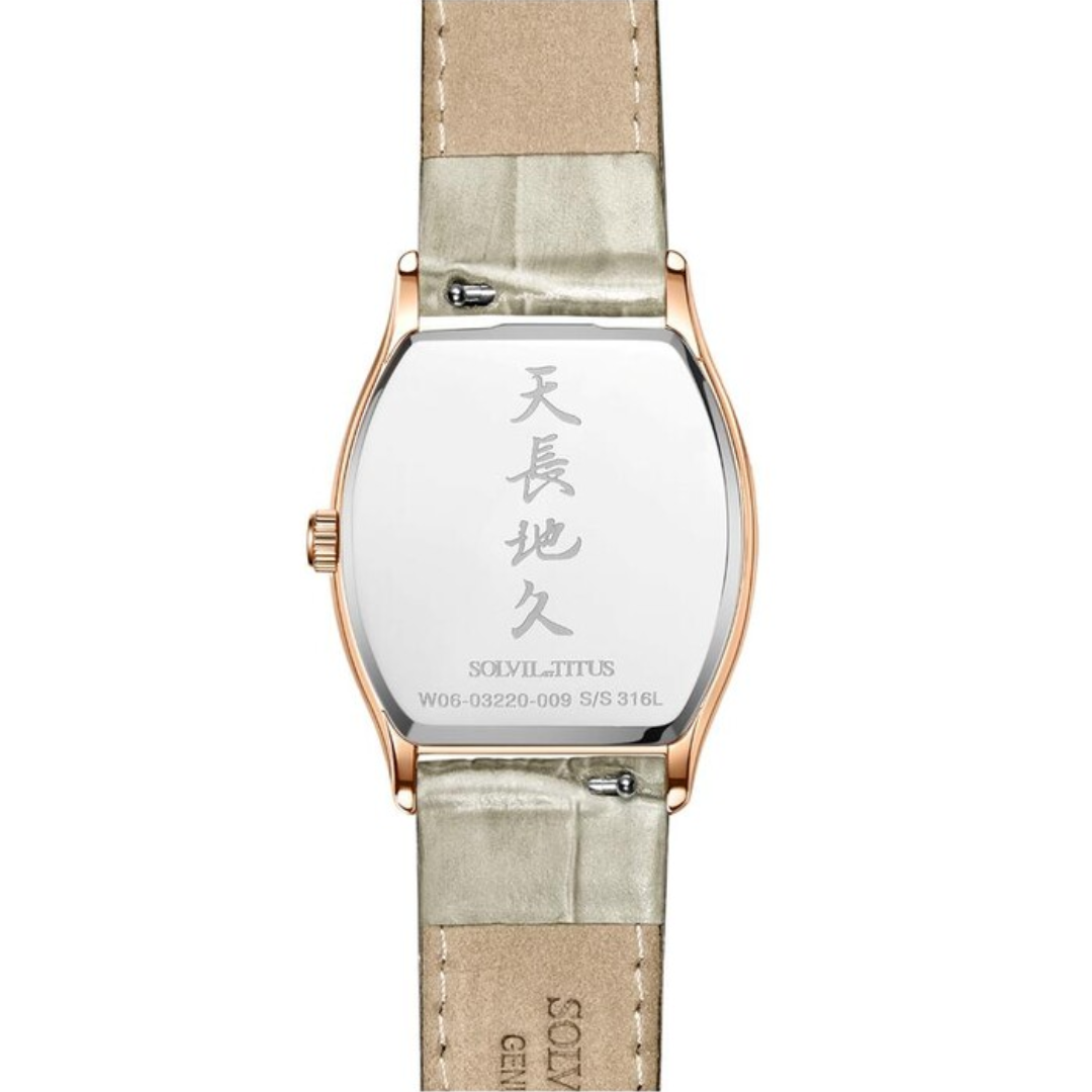 Barista Multi-Function Day/Night Quartz Leather Women Watch W06-03220-009