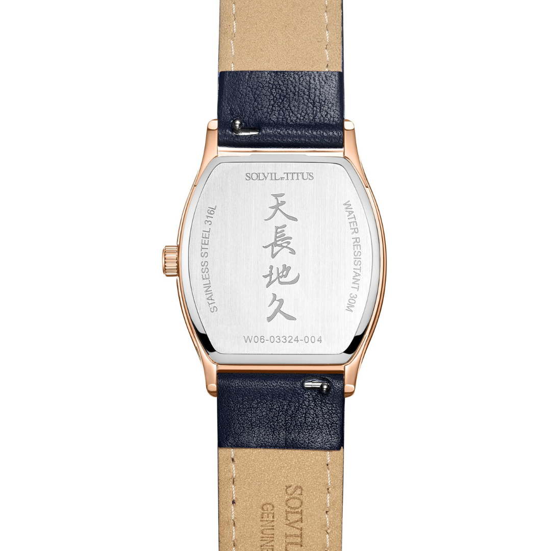 Barista Multi-Function Quartz Leather Women Watch W06-03324-004