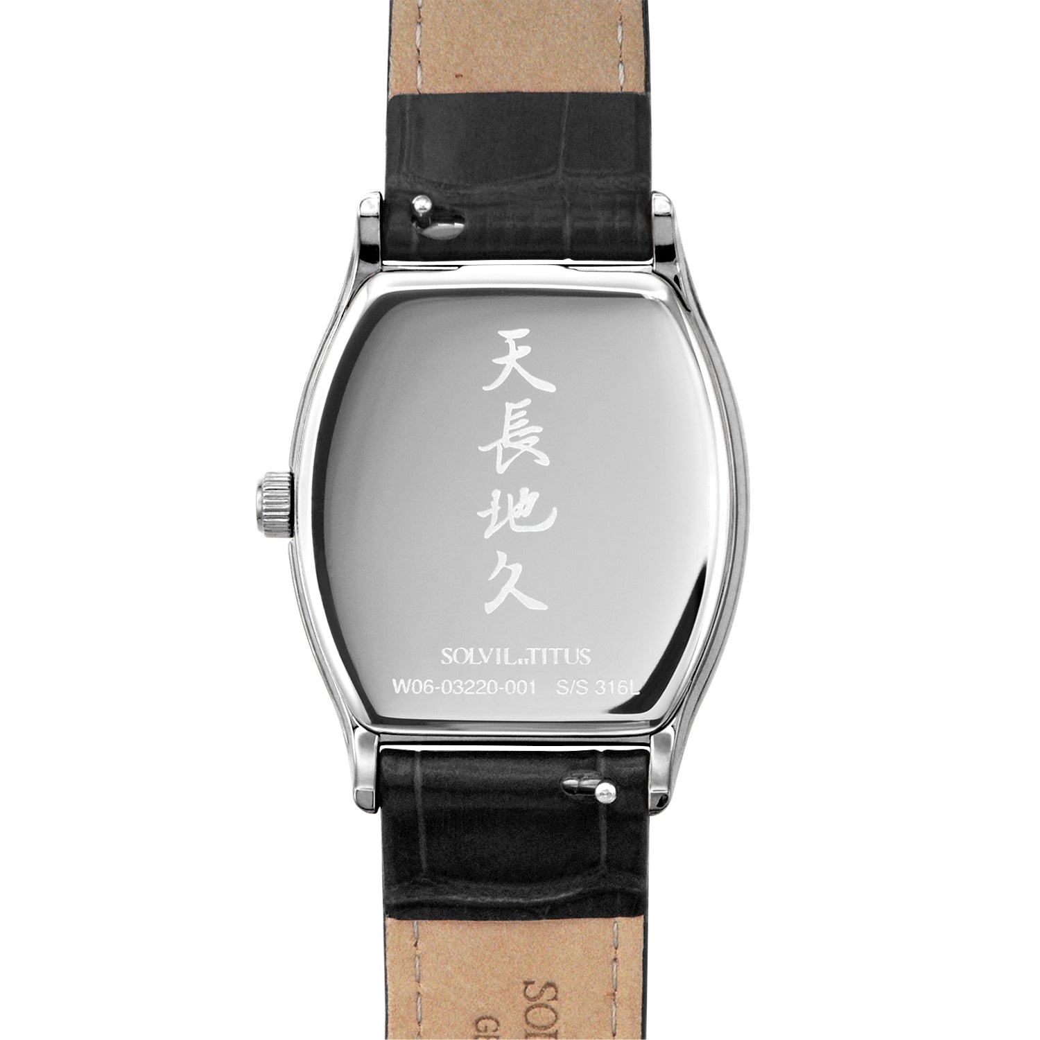 Barista Multi-Function Quartz Leather Women Watch W06-03220-001