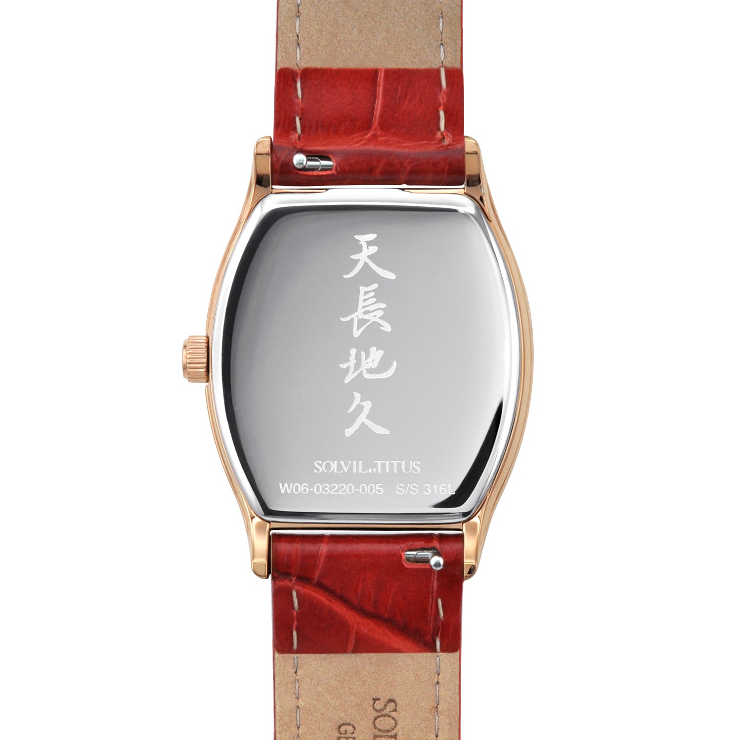 Barista Multi-Function Quartz Leather Women Watch W06-03220-005