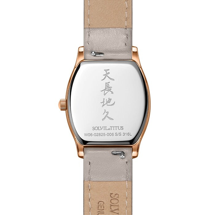 Barista 3 Hands Date Quartz Leather Women Watch W06-02825-006