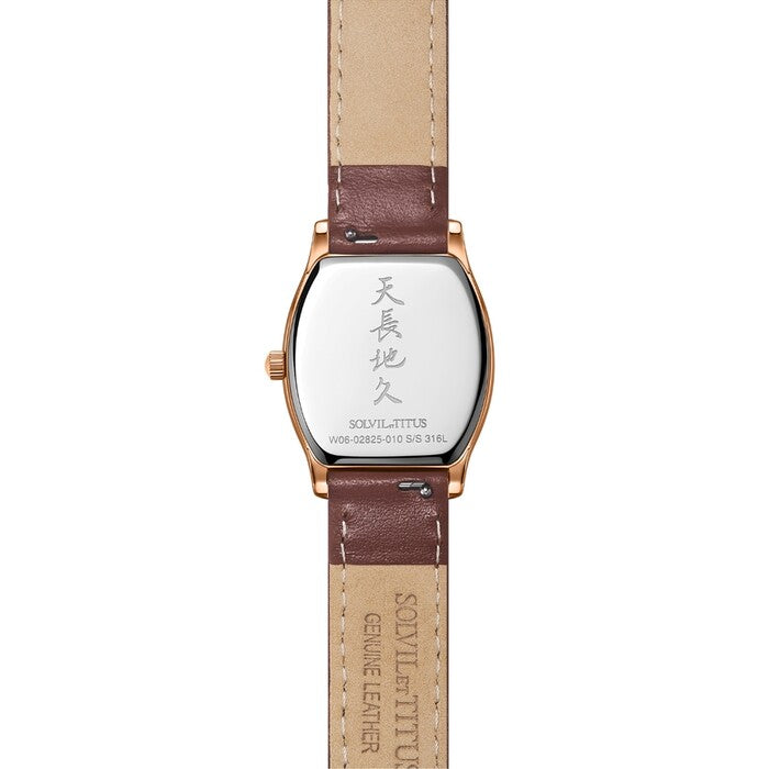 Barista 3 Hands Date Quartz Leather Women Watch W06-02825-010