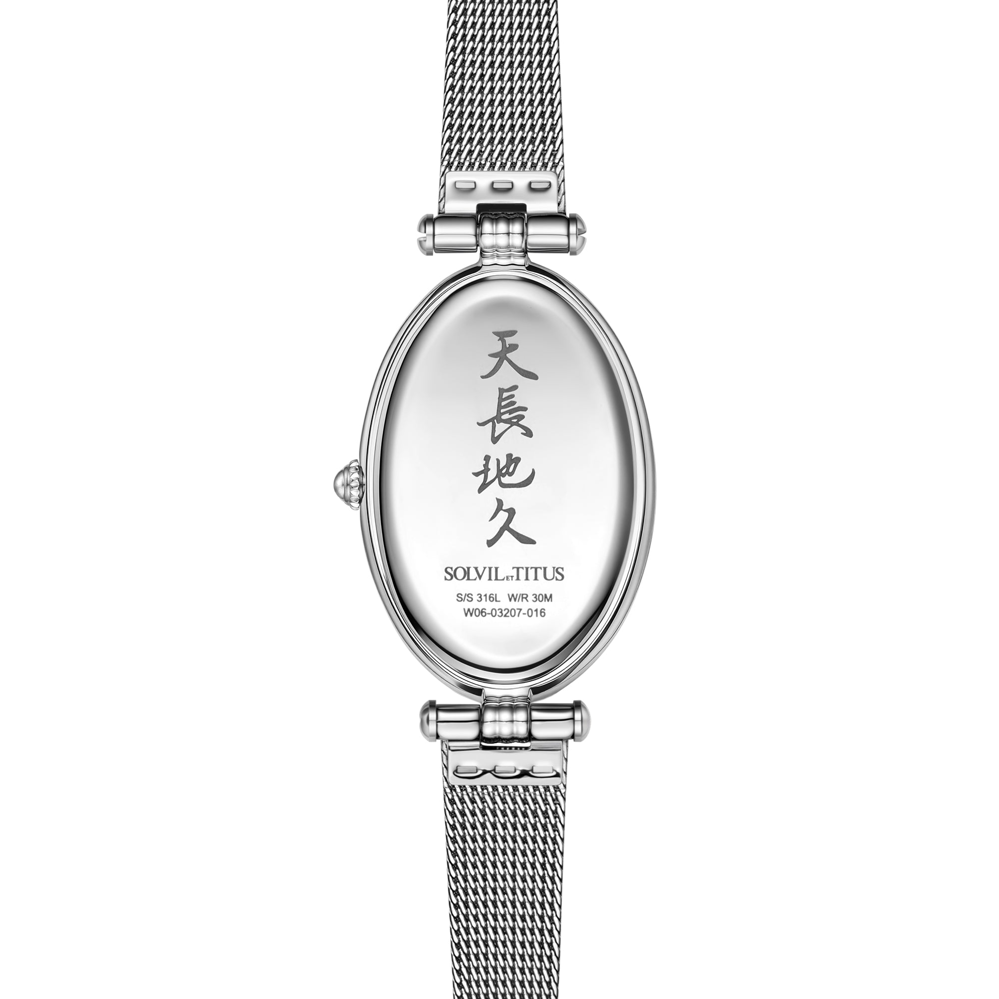Once 2 Hands Quartz Stainless Steel Women Watch W06-03207-016