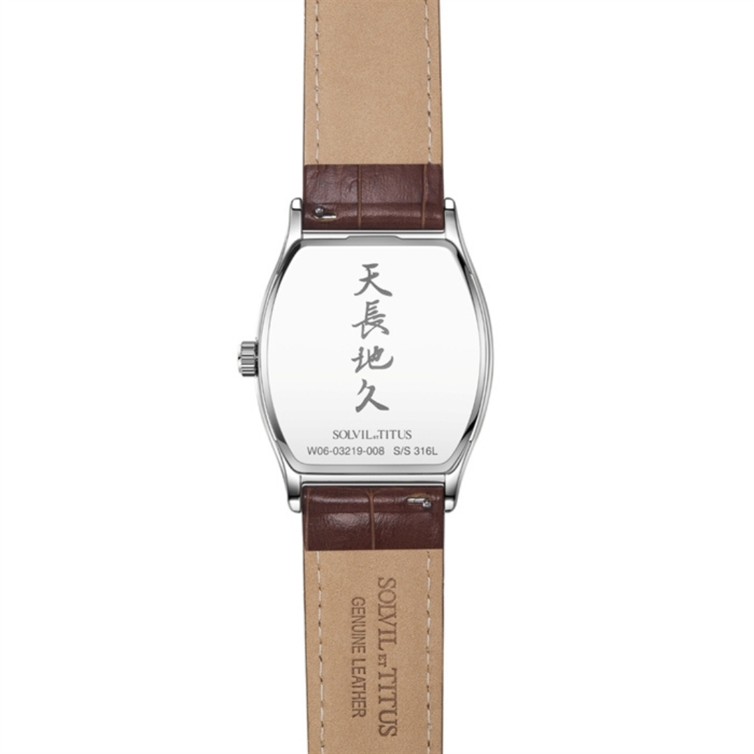 Barista Multi-Function Quartz Leather Men Watch W06-03219-008