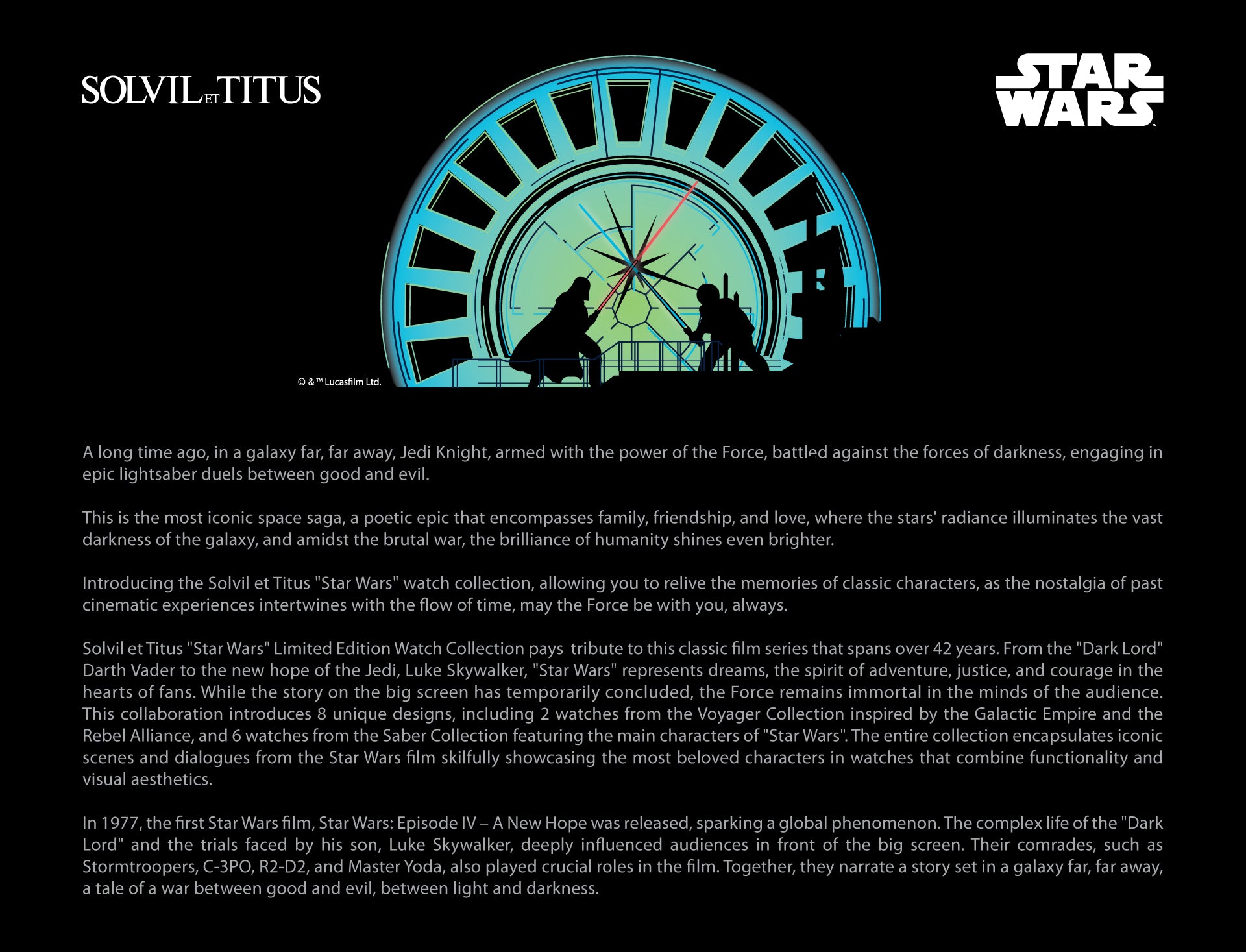 Solvil et titus X Star Wars limited edition