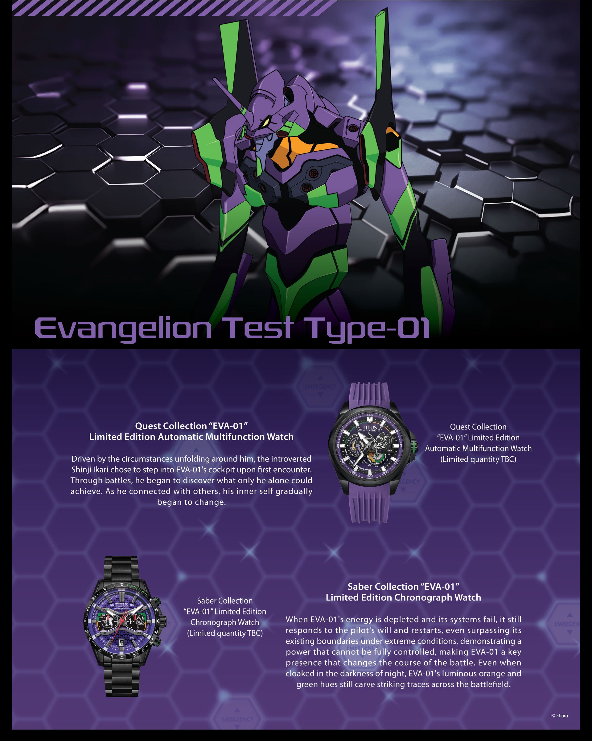 Evangelion Collection