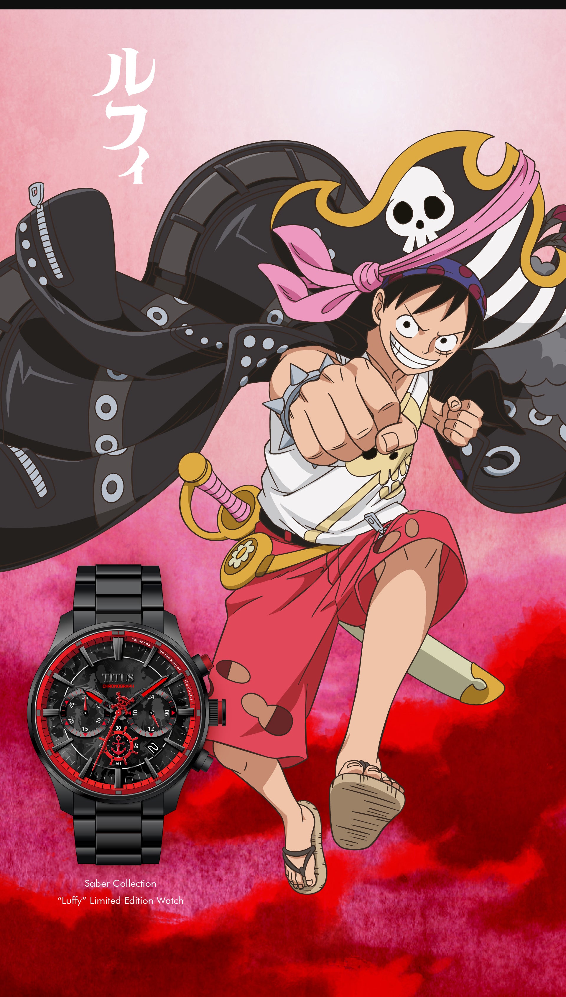 Solvil et Titus One Piece watches: Prices, where to buy