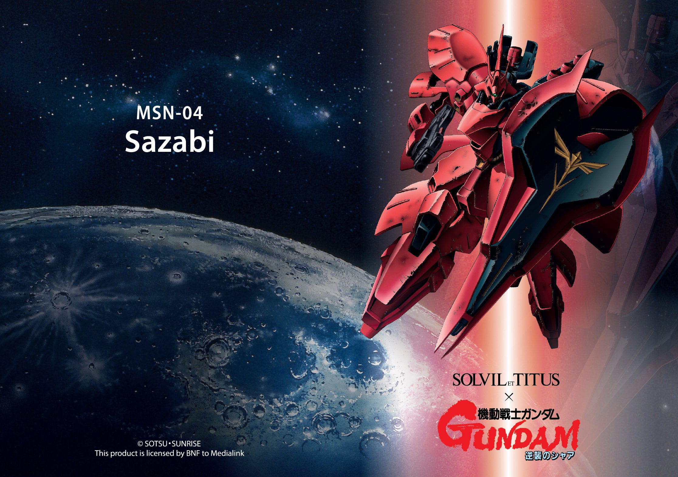 Solvil et Titus x Mobile Suit Gundam 'Sazabi' Limited Edition Multi-Function Automatic Silicone Men Watch W06-03328-002