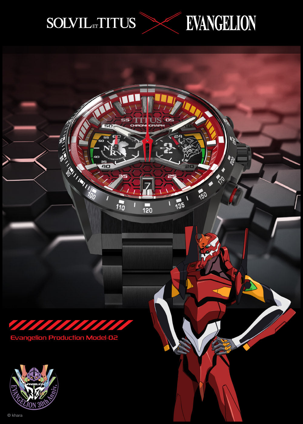 Swiss Watch Brand | Solvil et Titus Singapore Online Watch Shop