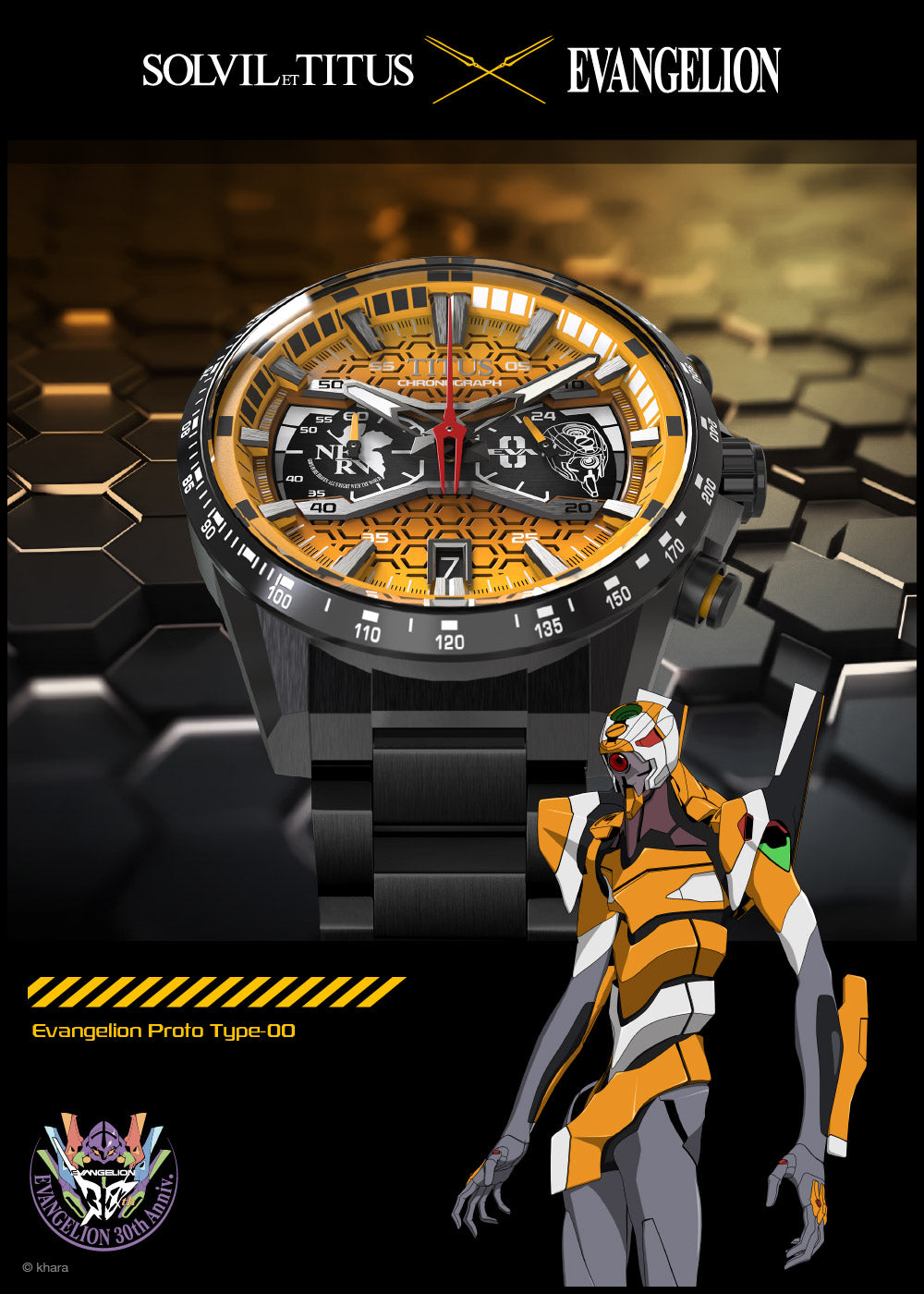 Swiss Watch Brand | Solvil et Titus Singapore Online Watch Shop