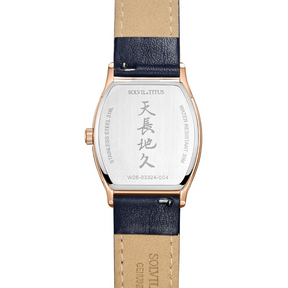Barista Multi-Function Quartz Leather Women Watch W06-03324-004