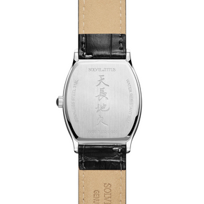 Barista 3 Hands Date Quartz Leather Men Watch W06-03325-001