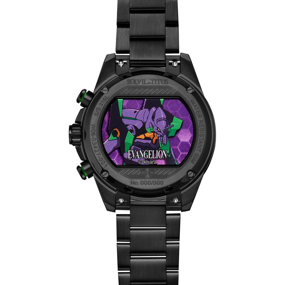 Caseback of Solvil et Titus EVA-01 Saber watch with EVA-01 purple and green artwork and edition number