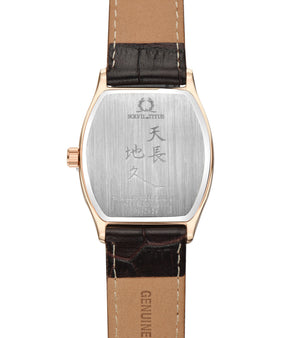 Barista 3 Hands Date Quartz Leather Men Watch W06-02824-002
