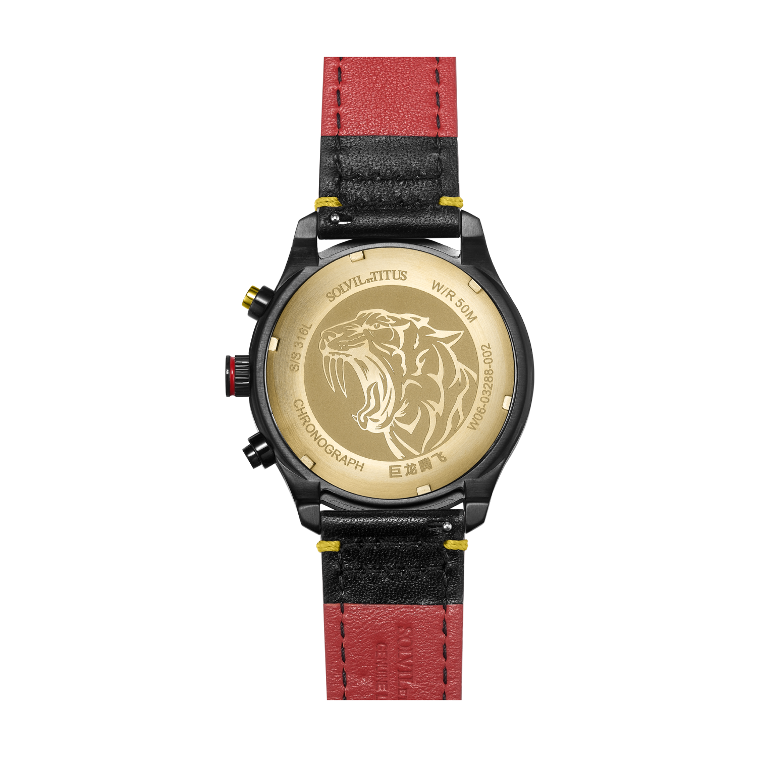 Solvil et titus couple watch hotsell